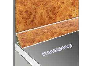 Стеновая панель Песок Античный